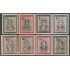 Cuba 373/80 1952 Estudiantes fusilados el 27 de noviembre de 1871 MNH
