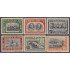 Cuba 358/63 1952 Cincuentenario de la República MNH