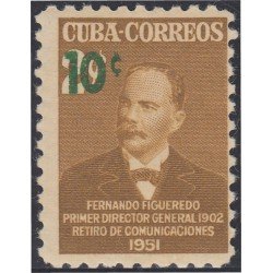 Cuba 357 1952 Fernando Figueredo MNH Cuba 357 1952 Fernando Figueredo MNH
