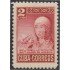 Cuba 356a 1952 Isabel La Católica Madre de América MNH