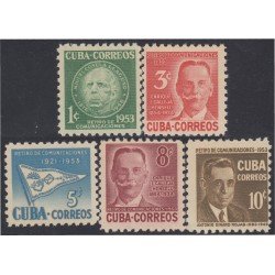 Cuba 397/01 1953 Retiro de Comunicaciones MNH Cuba 397/01 1953 Retiro de Comunicaciones MNH