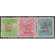 Cuba 332/34 1950 75º Aniversario dela UPU MNH