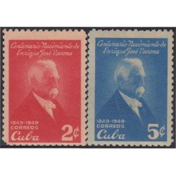Cuba 327/28 1950 Centenario del nacimiento de Enrique José Varona MNH Cuba 327/28 1950 Centenario del nacimiento de Enrique José Varona MNH