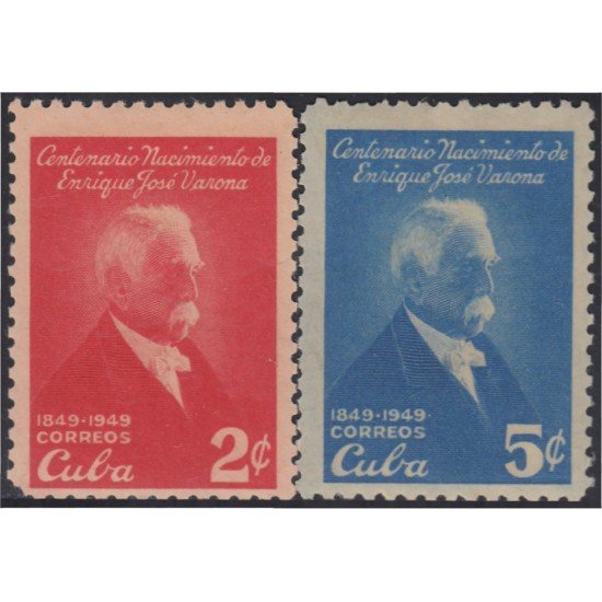 Cuba 327/28 1950 Centenario del nacimiento de Enrique José Varona MNH Cuba 327/28 1950 Centenario del nacimiento de Enrique José Varona MNH