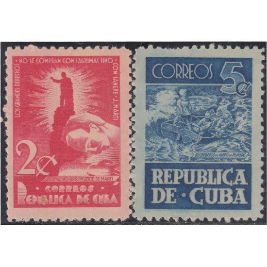 Cuba 312/13 1948 José Martí MNH Cuba 312/13 1948 José Martí MNH
