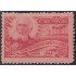 Cuba 303 1948 Armauer Hansen Congreso Internacional de La Lepra MNH