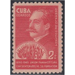Cuba 262 1940 Gonzalo de Quesada UPU MNH Cuba 262 1940 Gonzalo de Quesada UPU MNH