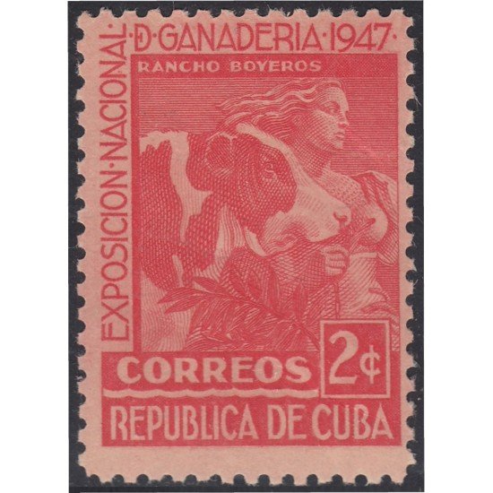 Cuba 297 1947 Exposición Nacional de Ganadería MNH Cuba 297 1947 Exposición Nacional de Ganadería MNH