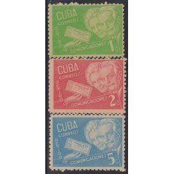 Cuba 296AC 1946 Retiro de Comunicaciones MNH Cuba 296AC 1946 Retiro de Comunicaciones MNH