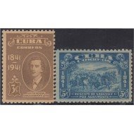 Cuba 274/75 1942 Mayor Gral. Ignacio Agramonte Loynaz MNH