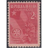 Cuba 266 1940 Lions International Convención en La Habana  MNH
