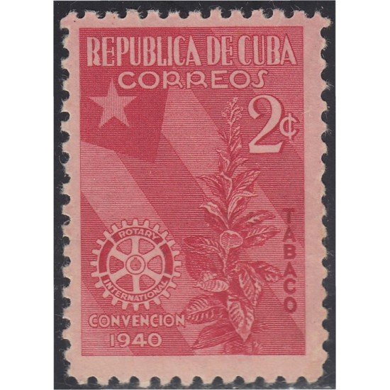 Cuba 266 1940 Lions International Convención en La Habana MNH Cuba 266 1940 Lions International Convención en La Habana MNH