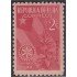 Cuba 266 1940 Lions International Convención en La Habana  MNH