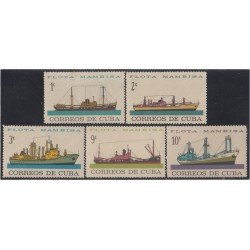 Cuba 721/25 1964 Flota Mambisa MNH Cuba 721/25 1964 Flota Mambisa MNH
