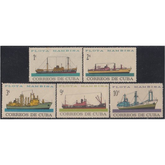 Cuba 721/25 1964 Flota Mambisa MNH Cuba 721/25 1964 Flota Mambisa MNH