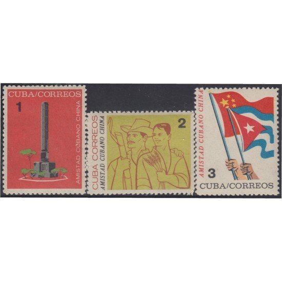 Cuba 712/14 1964 Amistad Cubano-China MNH Cuba 712/14 1964 Amistad Cubano-China MNH