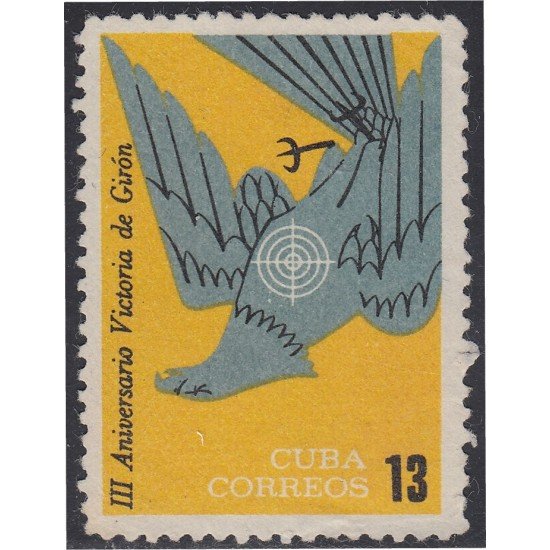 Cuba 707 1964 Cambio de color  III Aniversario de la Victoria Girón MNH