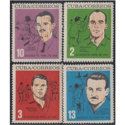 Cuba 701/04 1964 Mártires de la Revolución MNH Cuba 701/04 1964 Mártires de la Revolución MNH