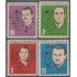 Cuba 701/04 1964 Mártires de la Revolución MNH