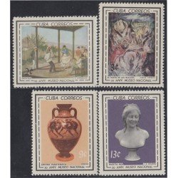 Cuba 697/00 1964 50 Aniversario del Museo Nacional MNH Cuba 697/00 1964 50 Aniversario del Museo Nacional MNH
