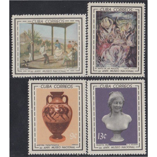 Cuba 697/00 1964 50 Aniversario del Museo Nacional MNH Cuba 697/00 1964 50 Aniversario del Museo Nacional MNH