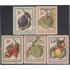 Cuba 681/85 1963 Frutas indígenas MNH