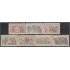 BA2/TRA1 Cuba 674/80 1963 X Aniversario de la Revolución MNH