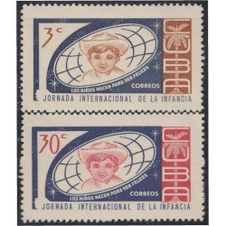 FL1/VAR2 Cuba 669/70 1963 Jornada Internacional de la Infancia MNH FL1/VAR2 Cuba 669/70 1963 Jornada Internacional de la Infancia MNH