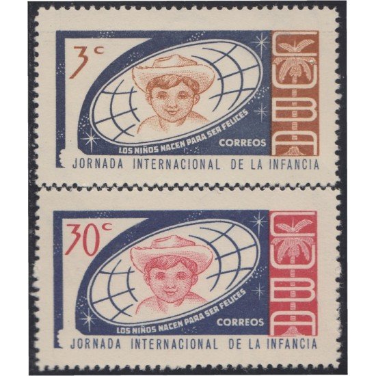 FL1/VAR2 Cuba 669/70 1963 Jornada Internacional de la Infancia MNH FL1/VAR2 Cuba 669/70 1963 Jornada Internacional de la Infancia MNH