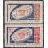 FL1/VAR2 Cuba 669/70 1963 Jornada Internacional de la Infancia MNH