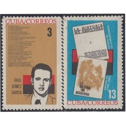 Cuba 730/31 1964 Raúl Gómez García y La Historia me Absolverá MNH Cuba 730/31 1964 Raúl Gómez García y La Historia me Absolverá MNH