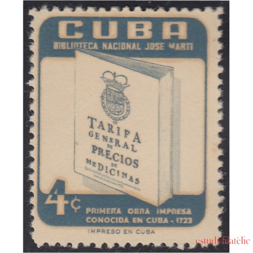 Cuba 466 1957 Primera obra conocida en Cuba Tarifa de precios de medicinas MNH
