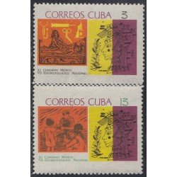 Cuba 962/63 1966 XI Congreso Médico y VII Estomatológico Nacional MNH Cuba 962/63 1966 XI Congreso Médico y VII Estomatológico Nacional MNH
