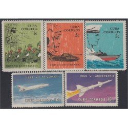 TRA1 Cuba 950/54 1966 7º Aniversario de la Revolución MNH TRA1 Cuba 950/54 1966 7º Aniversario de la Revolución MNH