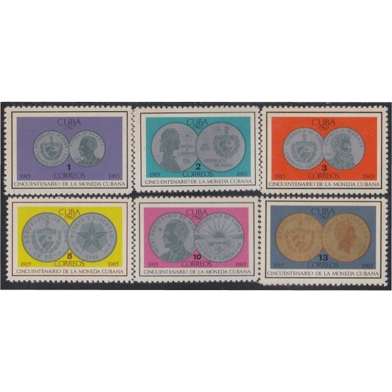 Cuba 896/01 1965 Cincuentenario de la Moneda Cubana MNH Cuba 896/01 1965 Cincuentenario de la Moneda Cubana MNH