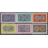 Cuba 896/01 1965 Cincuentenario de la Moneda Cubana MNH