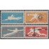 DEP4  Cuba 872/75 1965 Primeros juegos deportivos Nacionales MNH