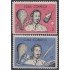 Cuba 856/57 1965 Matías Pérez MNH