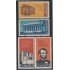 Cuba 835/38 1965 Centenario de la muerte de Abraham Lincoln MNH
