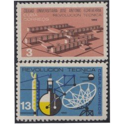 MED/VAR2 Cuba 829/30 1965 Revolución Técnica Ciudad Universitaria José Antonio Echevarría MNH MED/VAR2 Cuba 829/30 1965 Revolución Técnica Ciudad Universitaria José Antonio Echevarría MNH
