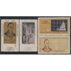 Cuba 805/08 1964 Tomás Romay MNH
