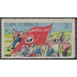 Cuba 1008 1966 XII Crongreso de la CTC MNH Cuba 1008 1966 XII Crongreso de la CTC MNH