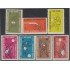 DEP4 Cuba 996/02 1966 X Juegos Centroamericanos y del Caribe MNH