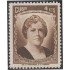 Cuba 502 1959 María Teresa García Montes MH