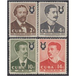 Cuba 488/91 1958 Músicos Cubanos célebres MH Cuba 488/91 1958 Músicos Cubanos célebres MH