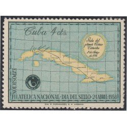Cuba 478 1958 Exposición Filatélica Nacional Día del sello MH