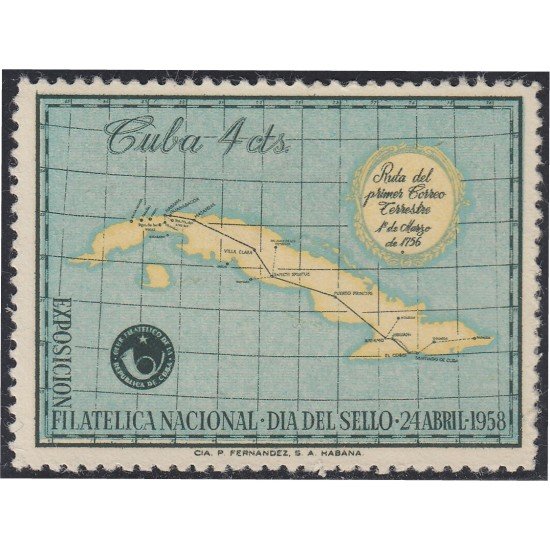 Cuba 478 1958 Exposición Filatélica Nacional Día del sello MH Cuba 478 1958 Exposición Filatélica Nacional Día del sello MH