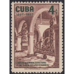 Cuba 467 1957 Claustro Escolapios de Guanabacoa MH Cuba 467 1957 Claustro Escolapios de Guanabacoa MH