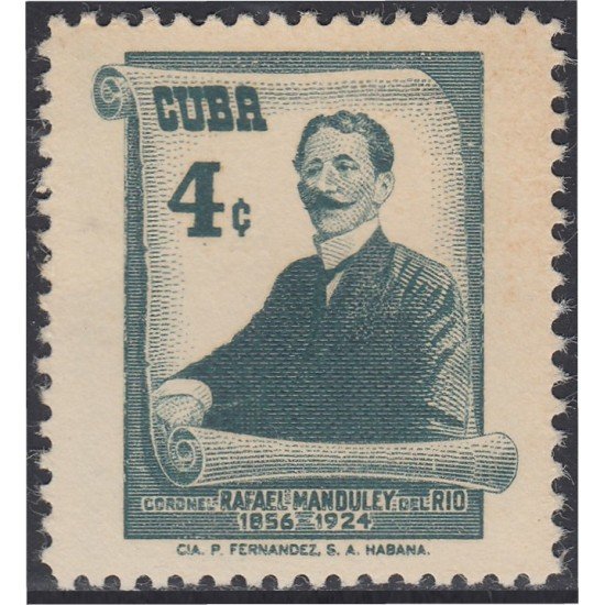 Cuba 459 1957 Rafael Manduley del Río MH Cuba 459 1957 Rafael Manduley del Río MH