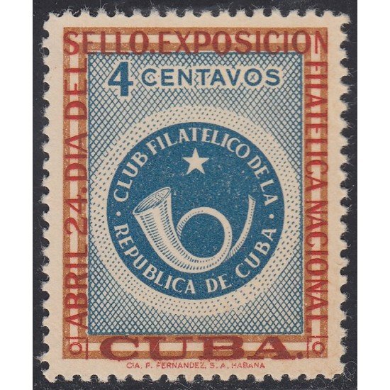 Cuba 455 1957 Club Filatélico de la República de Cuba MH Cuba 455 1957 Club Filatélico de la República de Cuba MH